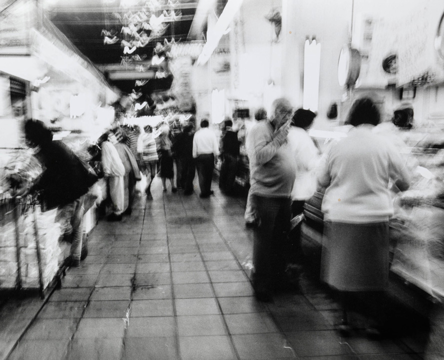 Fratura Exposta II – O Mercado